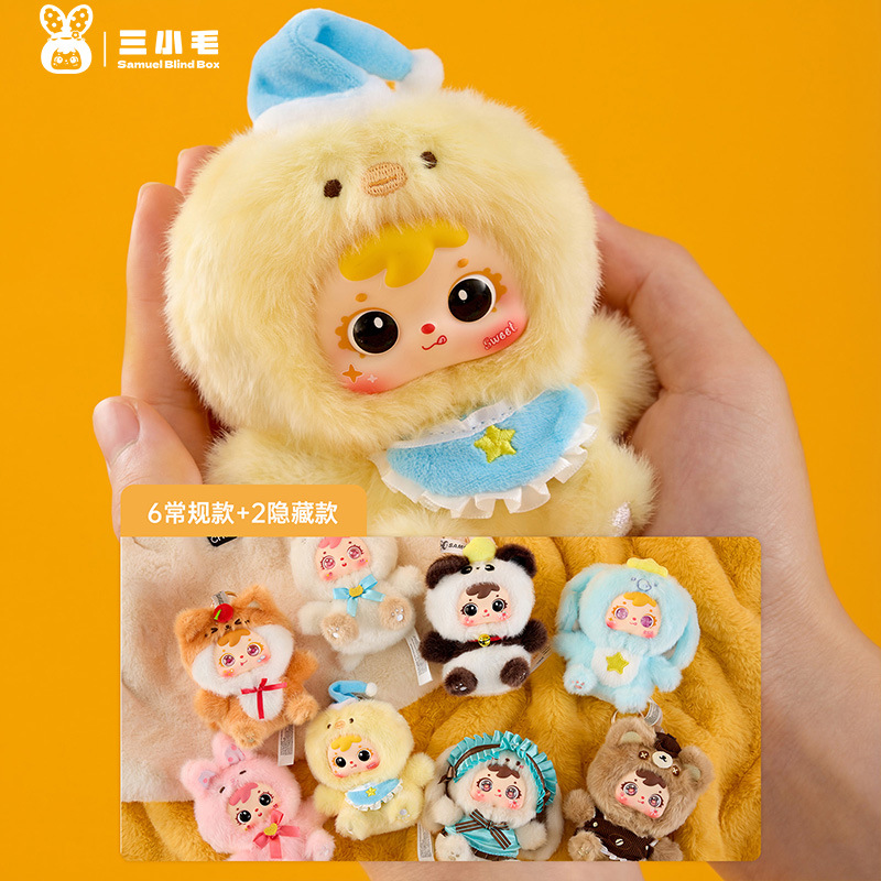 Ref. 5053: Teatro de Marionetas Mascotas