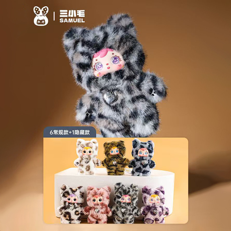 Ref. P-362: Gatitos Estilo Streetwear Cool