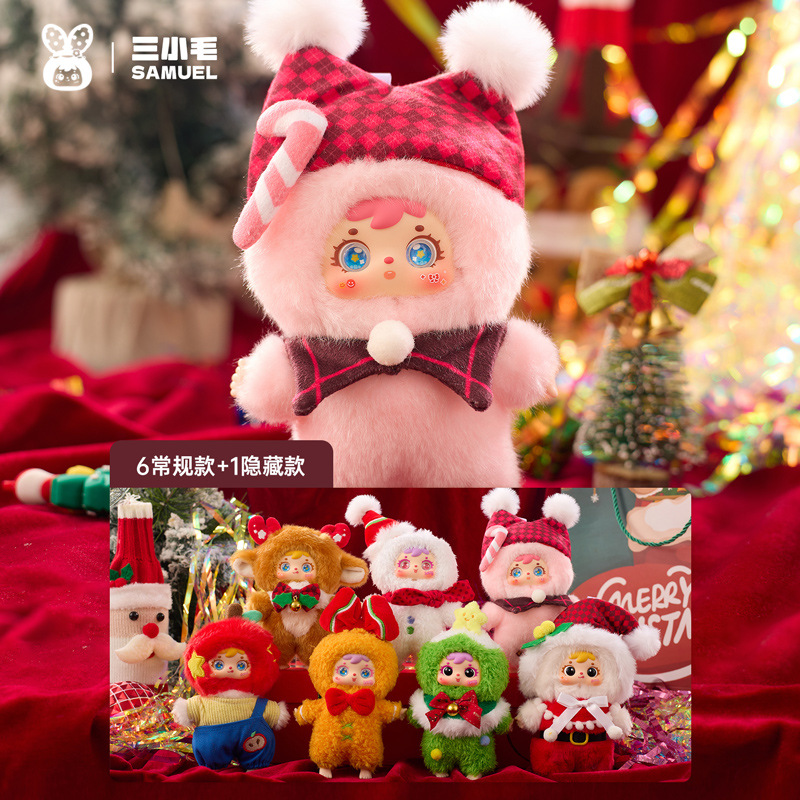 Ref. 5061: Melodía Nochebuena Navidad